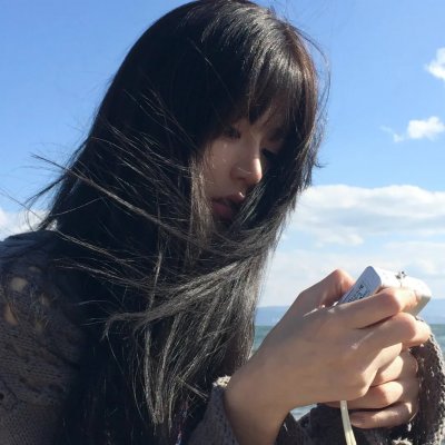 油墨滋味
